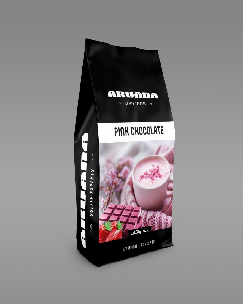 14040920 موکاپ پینک چاکلت